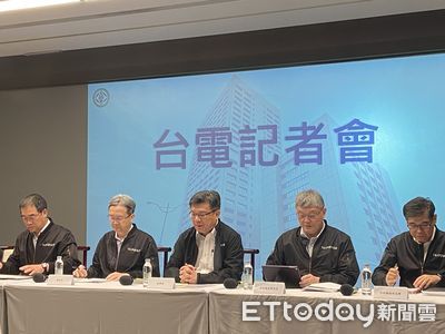 台電罕見4部發電機組同時故障 備轉容量緊急啟動興達電廠