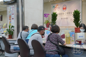 26年勞保年資瞬間歸零！專家警告：退保時機至關重要