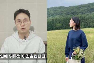 李鎮浩罪名再+1!金賽綸家人「追加提告」律師喊話:以防繼續騷擾
