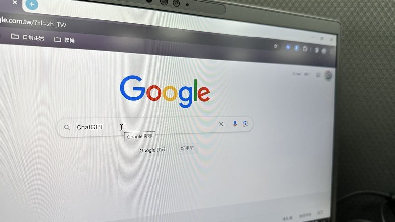 Google 推動全球搜尋統一：所有用戶將重導至 google.com