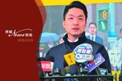 【總編開箱】面對比特犬般的民進黨 國民黨還在當小綿羊?