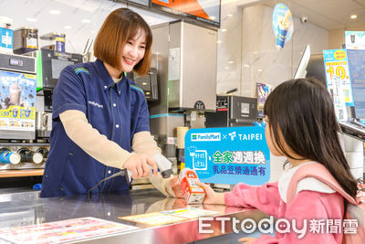 台北市推出「生生喝鮮乳」政策 下周起學童可免費兌換鮮奶與豆漿