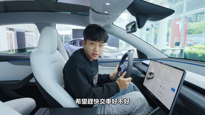 Joeman揭秘變帥童顏術：減肥加醫美雙管齊下