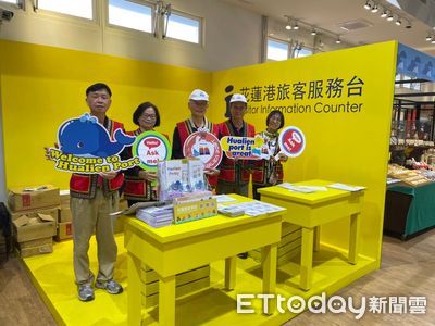 花蓮迎國際郵輪復甦 174名旅客探索自然與文化