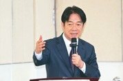 520行情搶先卡位！賴清德五大信賴產業帶動15檔政策受惠股崛起