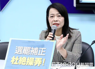 國民黨中央面臨檢調搜索 許宇甄強調無所畏懼要求司法證據