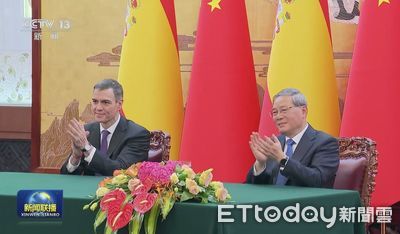 中國與西班牙深化戰略合作抗衡美國關稅政策