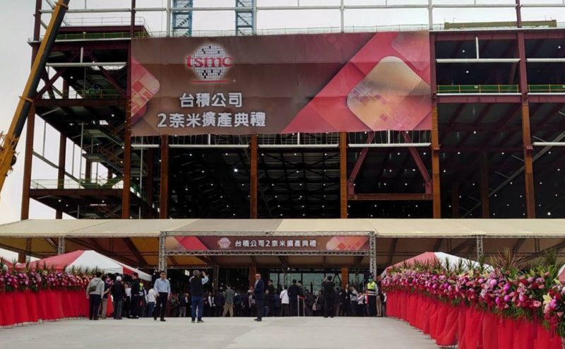 台積電高雄2奈米擴產典禮盛大舉行，2025年下半年進入量產，推動台灣科技新里程碑
