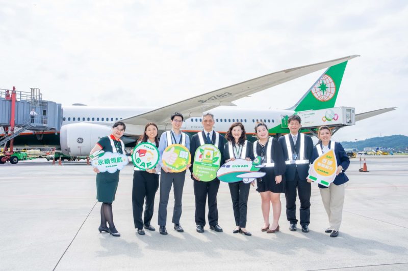 台灣三大航空公司聯手推動淨零排放：長榮、華航、星宇引入永續航空燃油