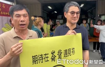 白沙屯媽祖進香在即 崙背信徒集資訂製「期待在崙背遇見祢」瑜珈睡墊