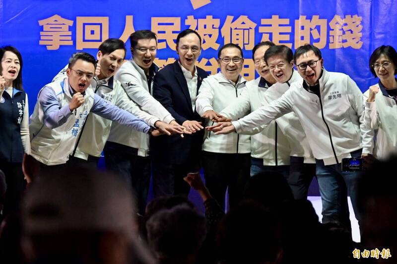 國民黨政策說明會 謝龍介:川普裁減政府部門「還錢於民」