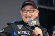 每分賣20輛車!「豐田太上皇」如何打造年銷千萬輛汽車帝國?豐田章男從賽車學到的智慧