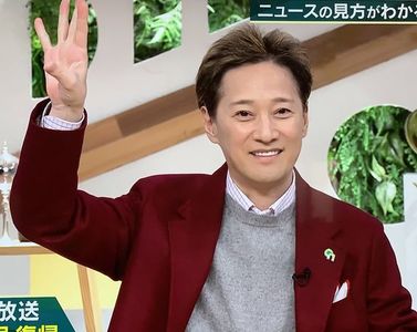 中居正廣性醜聞顛覆富士電視台! 掌權40年董事顧問日枝久下台