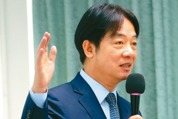 賴清德力推「台灣+美國」經濟新戰略 應對美國關稅挑戰