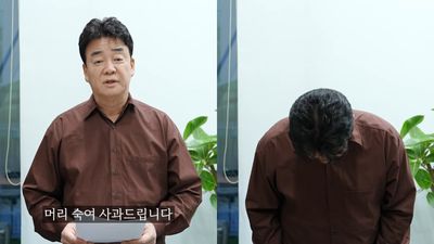 白種元鞠躬致歉，宣布暫停演藝活動專注企業改革