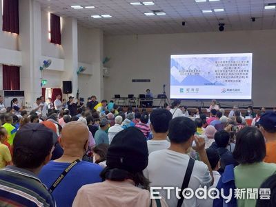 高雄大林蒲遷村後將打造新材料循環產業園區，小港房價飆至3字頭
