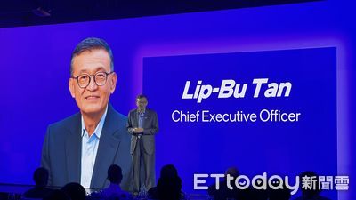 英特爾新CEO陳立武揭示轉型策略：優質產品與客戶滿意度至上，呼籲直面挑戰