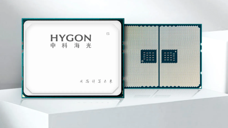 中科海光推出C86-5G伺服器處理器，挑戰AMD與Intel領先地位