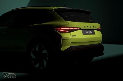Skoda「第2款vRS性能電動車」4/3全球首發!招牌綠色塗裝上身帥翻