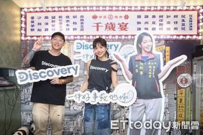 環保達人李霈瑜、吳汶芳、PUZZLEMAN聯手倡導減塑 夜市活動響應世界地球日