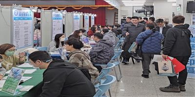 新北市4月11日聯合徵才盛會 逾千職缺等你來挑戰
