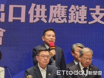台商因應川普關稅潮回流台灣 國發會推動供應鏈重組