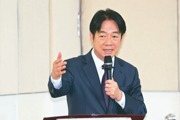 賴清德首次紀念二戰歐戰勝利，強調挫敗侵略與團結友邦