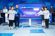 新北市5億元打造AI智慧教室 引領學生迎接數位未來