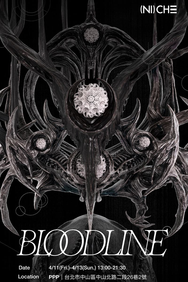 「BLOODLINE」快閃盛會：14 個新銳設計師品牌齊聚台北，跨界藝術震撼登場