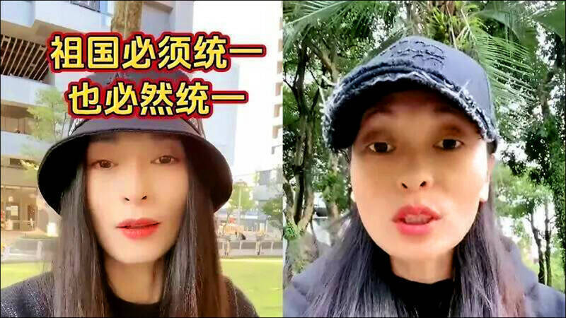 中配「亞亞」倡武統限期離境 林智群:居留證不是天賦人權
