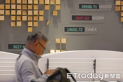台股面臨五大利空衝擊！專家建議：勿急抄底，靜待反彈契機