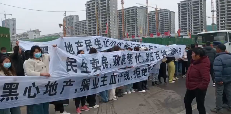 中國房地產泡沫擴大!6500萬空屋成經濟隱憂