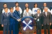 賴清德推動百億淨零產業，揭示台灣減碳新戰略