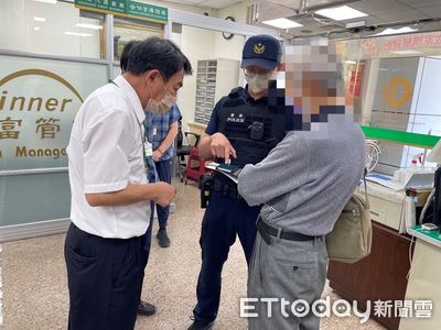 AI詐騙驚魂！父親差點被假「兒子聲音」騙走45萬元