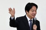 賴清德力挺千億補貼台電 力保電價穩定獲產業界掌聲