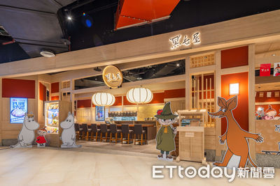 黑毛屋推出MOOMIN主題鍋物店，帶來暖心玩偶陪伴服務