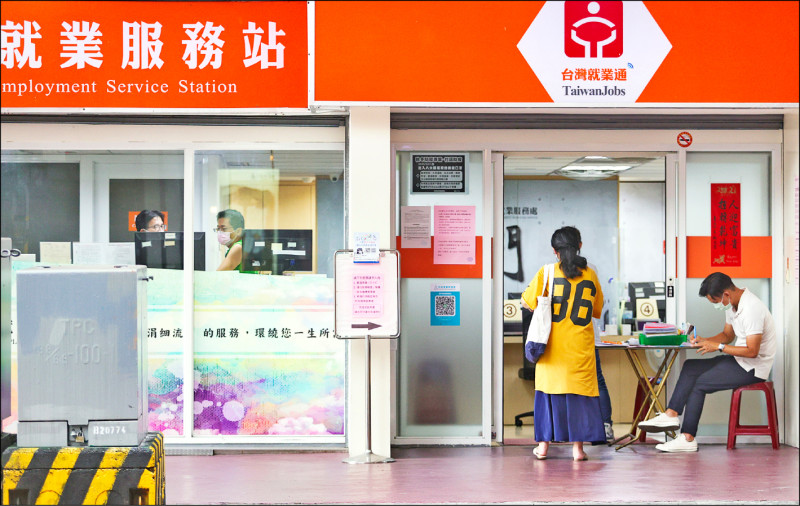 退休基金協會..勞退自提 建議改自動加入