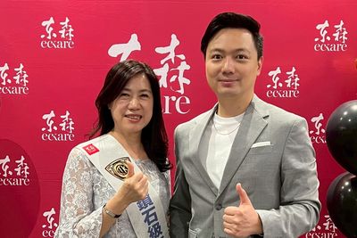 從家庭主婦到直銷鑽石：胡月琴的驚人逆襲之路