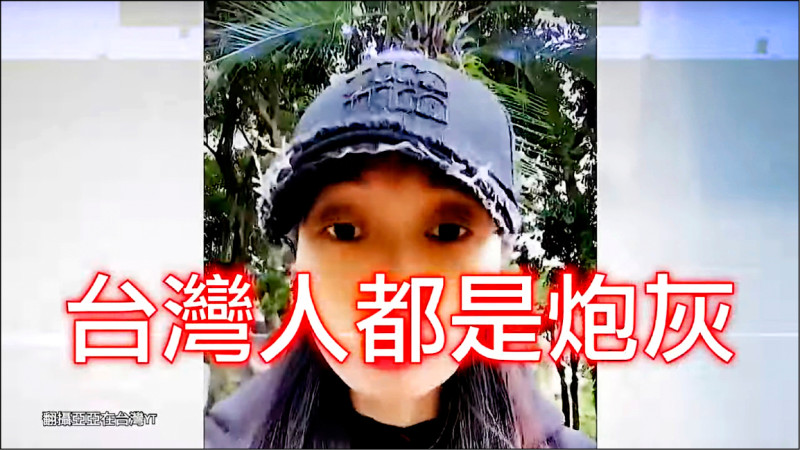 公民罷免影片第3彈倒數計時篇上線》戰爭早已開始「敵人不只在海的另一端」