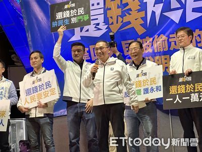 力挺新北6國民黨立委! 侯友宜點名葉元之:不要誤會他要疼惜他