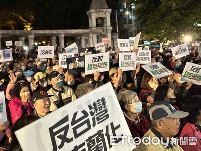新北反罷宣講 朱立倫道歉了:賴清德當選,台灣沒好日子過