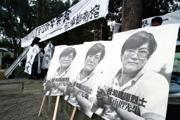 「百分百言論自由」鄭南榕基金會:要有完整主權