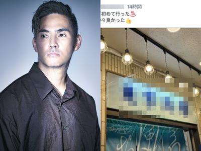 日本歌手中孝介涉澡堂性侵案震驚各界 私人帳號曝光大量裸照與性影像