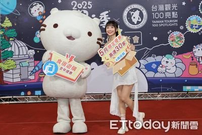 南投星空季與台灣觀光100亮點攜手啟動 名人代言引領夜間旅遊新潮流