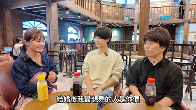 Mana淚水訴衷情：與三原JAPAN重聚揭開三年未同框的真相