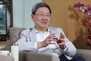 蘇起卸任台北論壇主持：14年努力終告失敗，挫折交棒