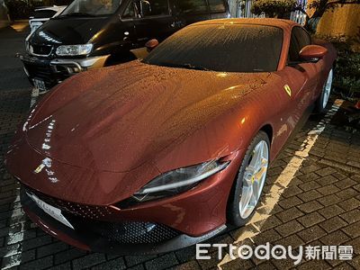 全台最大虛擬幣交易所涉洗錢被查 負責人豪車被扣押
