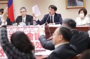 國發基金調查會議引發朝野爭議 劉鏡清報告引爆政黨衝突
