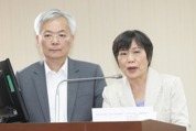 立院初審通過社維法修正案 黃牛票最高罰3萬元 多項罰鍰調整