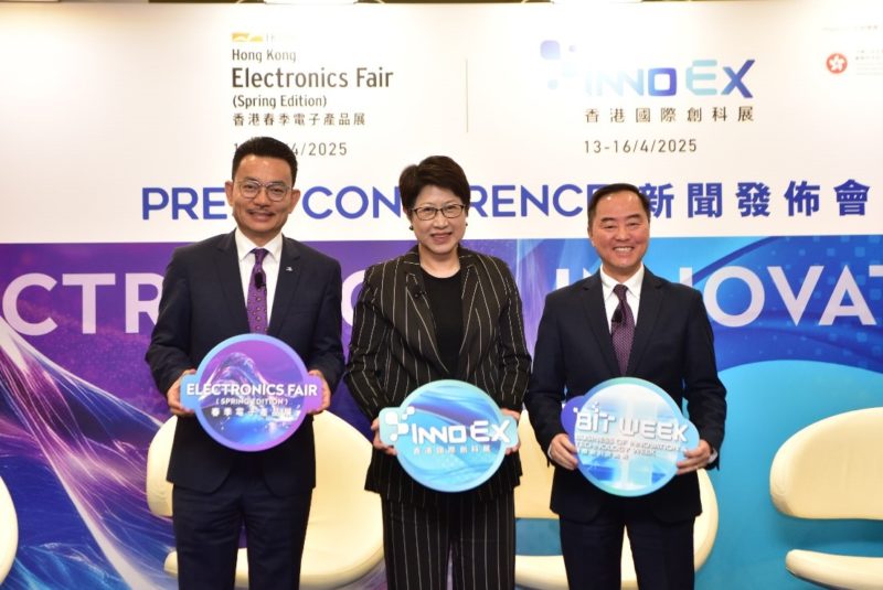 香港國際創科展盛大開幕：聚焦低空經濟與AI，推動全球創新合作